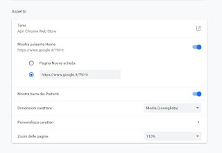 Chrome ホームページ 先頭ページ
