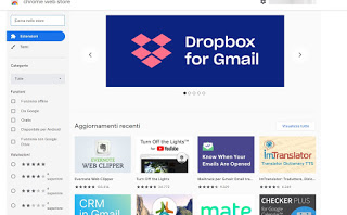 Google Chrome 拡張機能 拡張機能