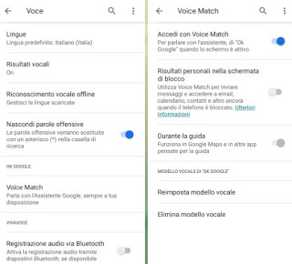 OK Google Android を有効にする OK グーグル アンドロイド
