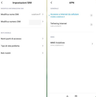 Android APN 設定 Android APN