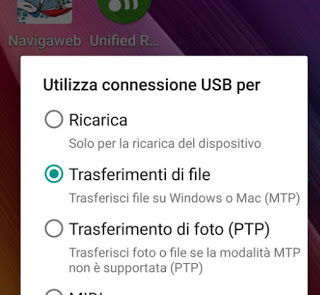 AndroidがPCに認識されない