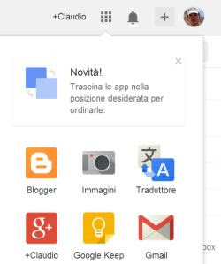 Google ページをパーソナライズする