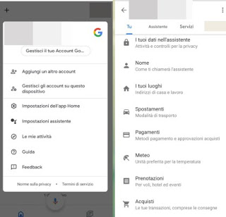 Nest アシスタント Google ネスト