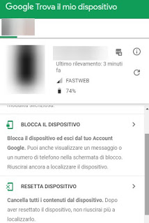 スマートフォン デバイスを見つける デバイスを見つける