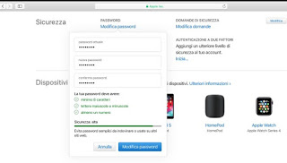 Apple アカウントのパスワード アップルパスワード