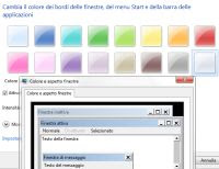 ウィンドウの外観を変更する