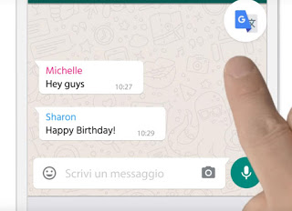 whatsappとメッセンジャーの翻訳