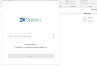 Outlook を起動 パノラマ