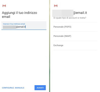 IMAP メールを追加 IMAP-Gmail