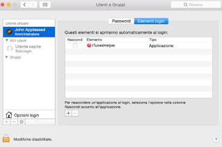 ログイン項目 Apple 自動起動