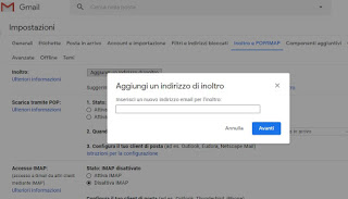 Gmail 転送 転送