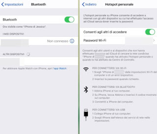 IOS Bluetooth アクセス ポイント Bluetooth アクセス ポイント