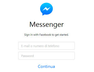フェイスブック ウェブメッセンジャー