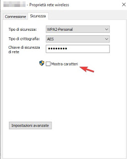 PC Wi-Fi パスワード ウィンドウズ