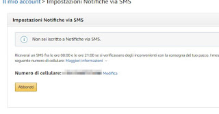 SMS