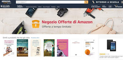 アマゾンで買う