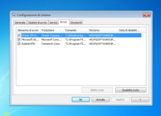 ホーム 7 Windows 7 を起動します。