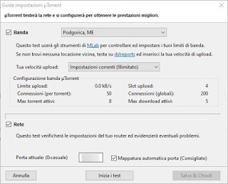 uTorrent を構成する