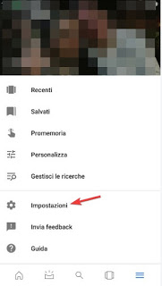 Google 設定