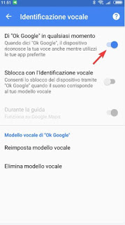 Google 音声コマンド