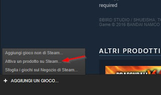 スチームゲームを有効にする Steam ゲームキーを有効にする