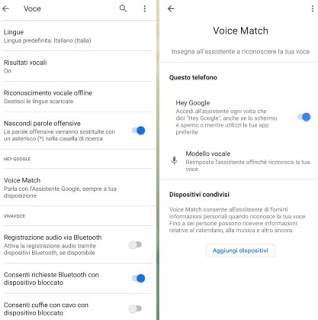 ボイスマッチ
