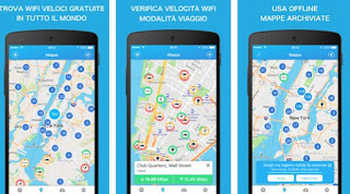 無料 Wi-Fi イタリア