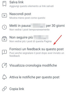 Feedback_Facebook_mobile Facebook モバイル