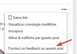 フィードバック フィードバック_Facebook
