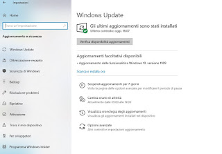 アップデートを検索 Windows 10 の更新