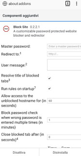 サイト拡張機能をブロックする ブロック サイト