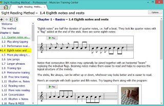 ミュージシャントレーニングセンター