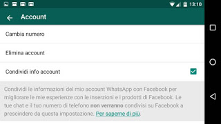 Facebook での情報の共有を無効にする