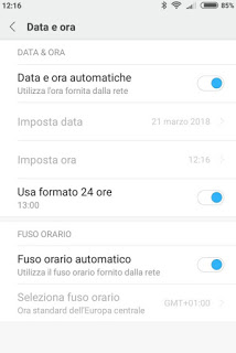 Android 自動タイムゾーン Android の自動タイムゾーン