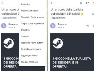 Gmail を重要としてマークする 重要なメール