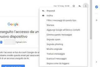 Gmail フィルターを作成する Gmail フィルタ