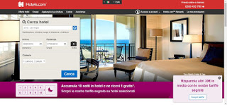 Hotels.com の Web サイト