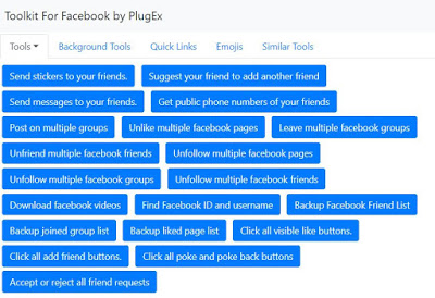 グループを退会する