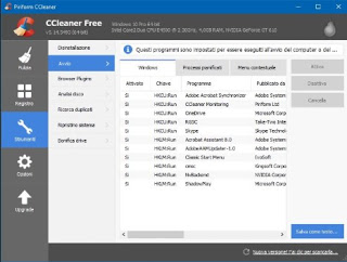 CCleaner プログラム CCleaner