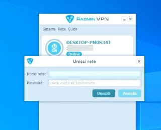 VPN ネットワーク