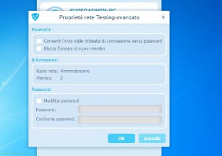 VPN 構成