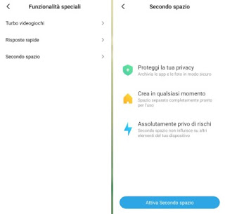 Xiaomiスペースによると セカンドスペース