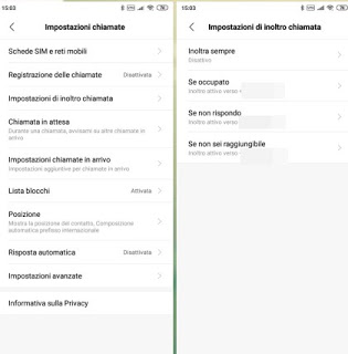 Android 通話転送 アンドロイド転用