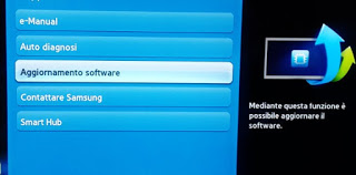 スマートテレビのアップデート スマートテレビのファームウェア