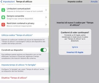 iPhoneのスクリーンタイムをオンにする iPhone使用時間