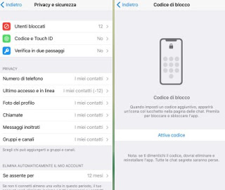 電報iPhoneロック 電報ブロック