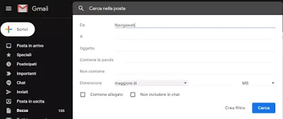 Gmail フィルターを作成する