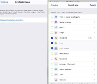 iPhoneの利用制限 使用制限
