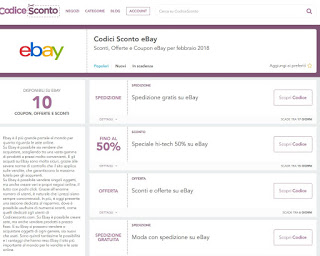 ディスカウントコード CodeSconto の Web サイト