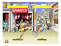 マメエミュレータをプレイ